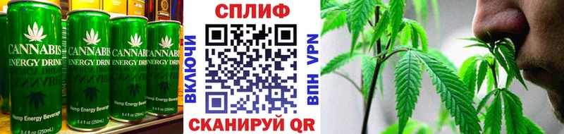 Canna-Cookies марихуана  Светлый 