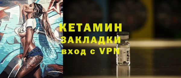 Альфа ПВП Белоозёрский