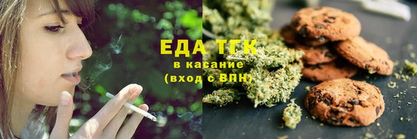 марки lsd Покровск