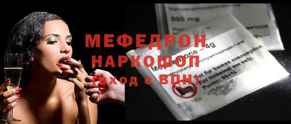 синтетический гашиш Белокуриха