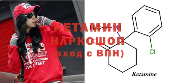 Альфа ПВП Белоозёрский
