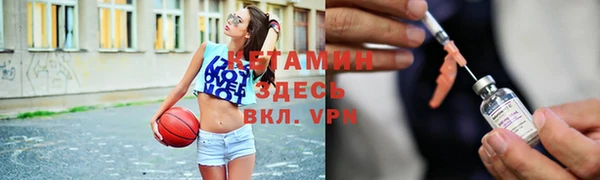 Альфа ПВП Белоозёрский
