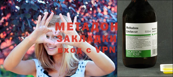 Альфа ПВП Белоозёрский