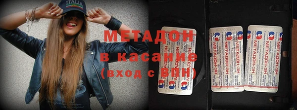 героин Покров