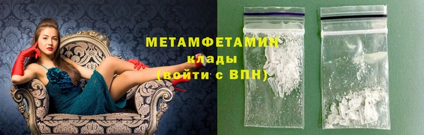 spice Покачи