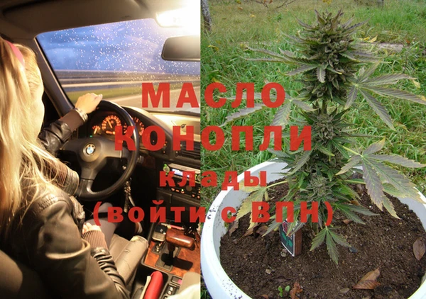 Альфа ПВП Белоозёрский