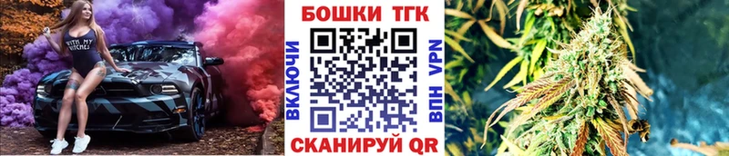 Бошки Шишки ГИДРОПОН  hydra зеркало  Светлый  где купить наркотик 